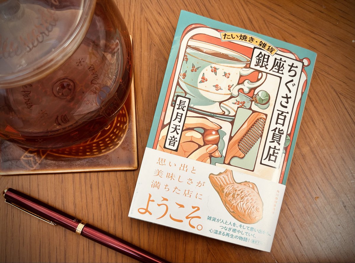 ♡ nanページ♡ Oct.zip