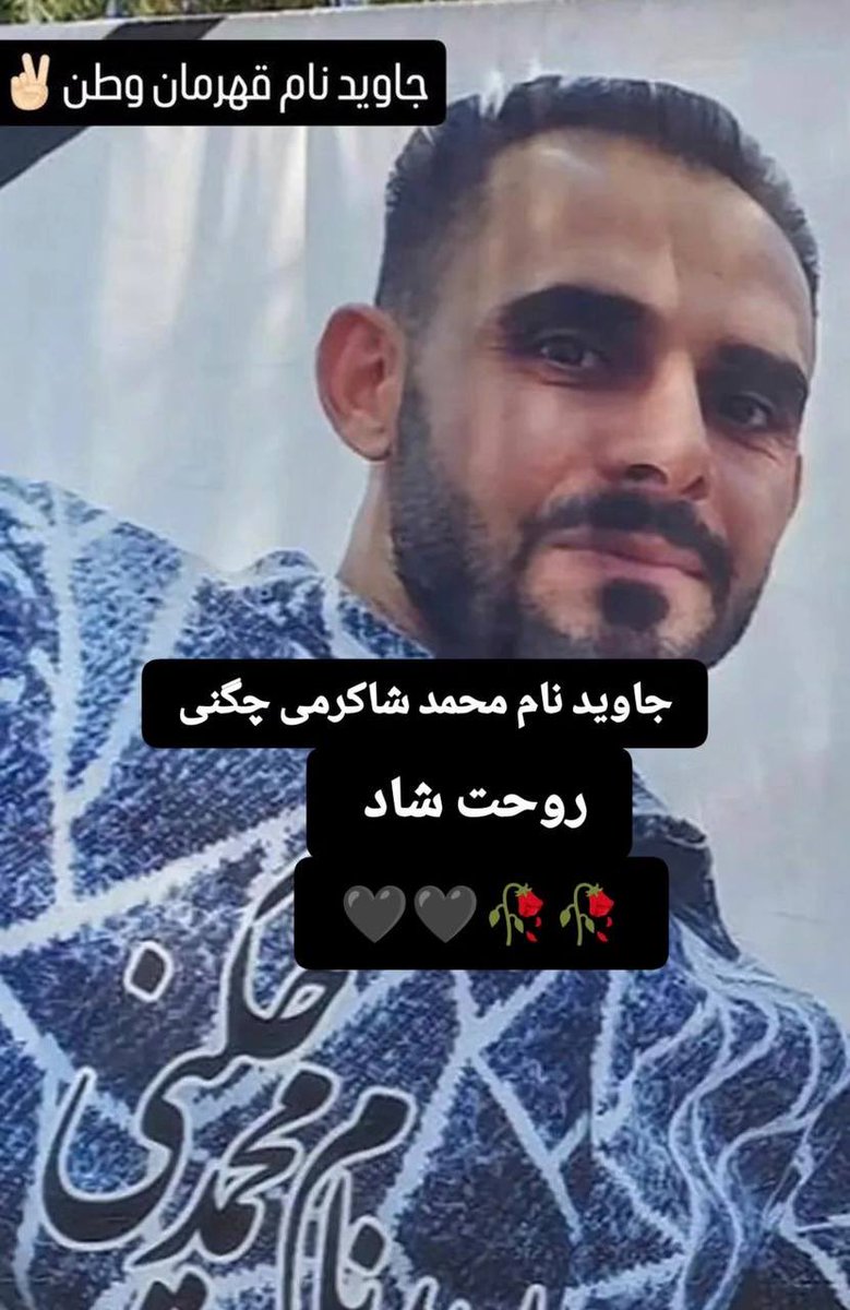 Fatemeh.khoshro tweet media