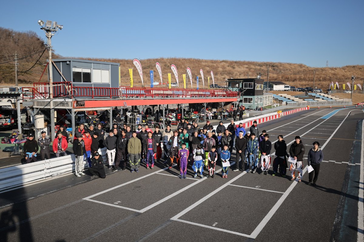 おはようございます。
本日の新東京サーキットは毎年年明け恒例の高額賞金のかかったWinter Cup。

いい天気ですが強く冷たい北風が吹いております。

#新東京サーキット ＃wintercup #ntc