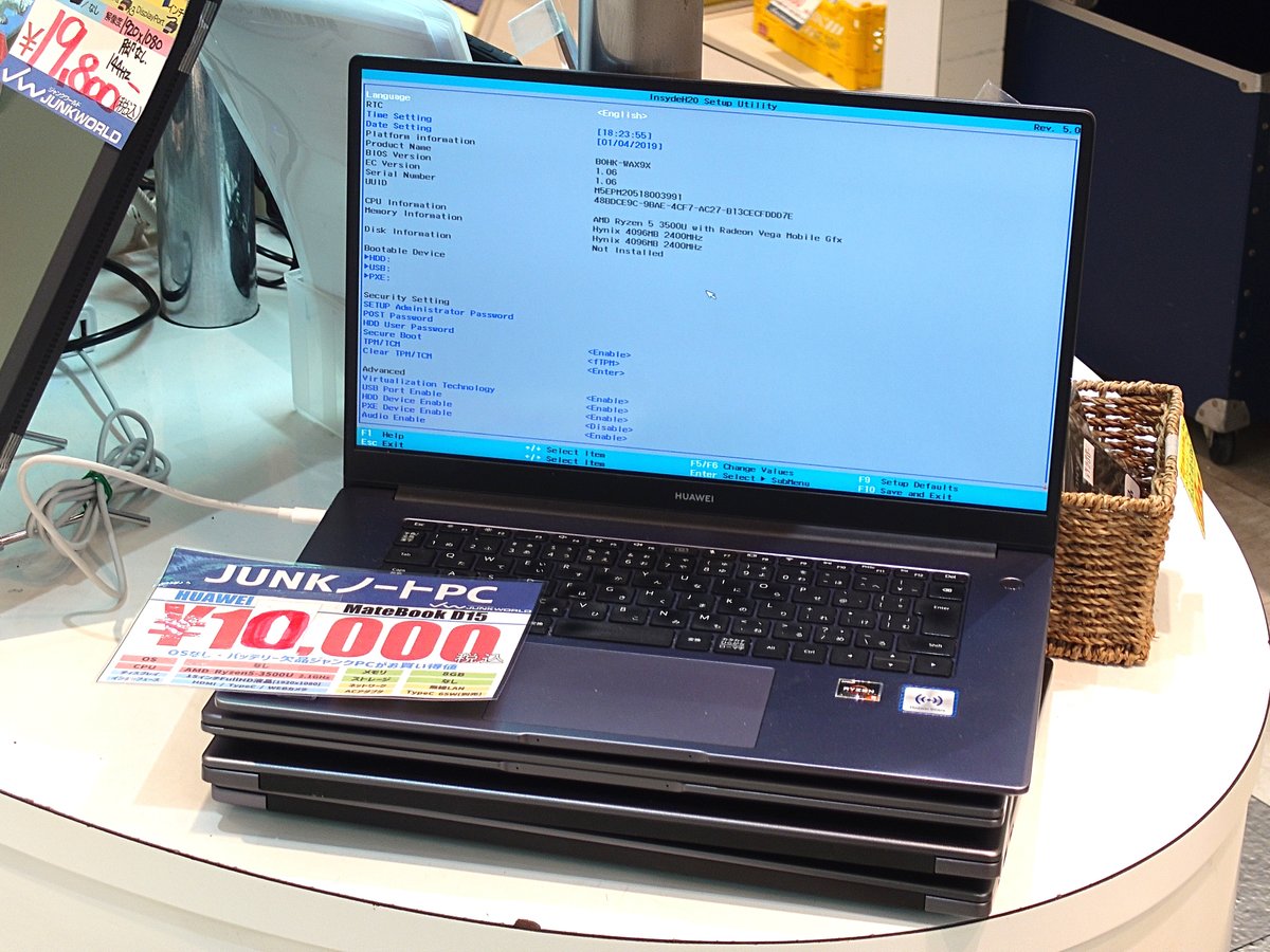 💻️商品情報💻️
HUAWEI MateBook D15
CPU:Ryzen5-3500U
ﾒﾓﾘ:8GB
15インチFullHDディスプレイ搭載❗️
バッテリー・ストレージ欠品のジャンクノートPC
税込10,000円にて販売中‼️

😎ご来店お待ちしております😎

#中野ブロードウェイ #中古PC