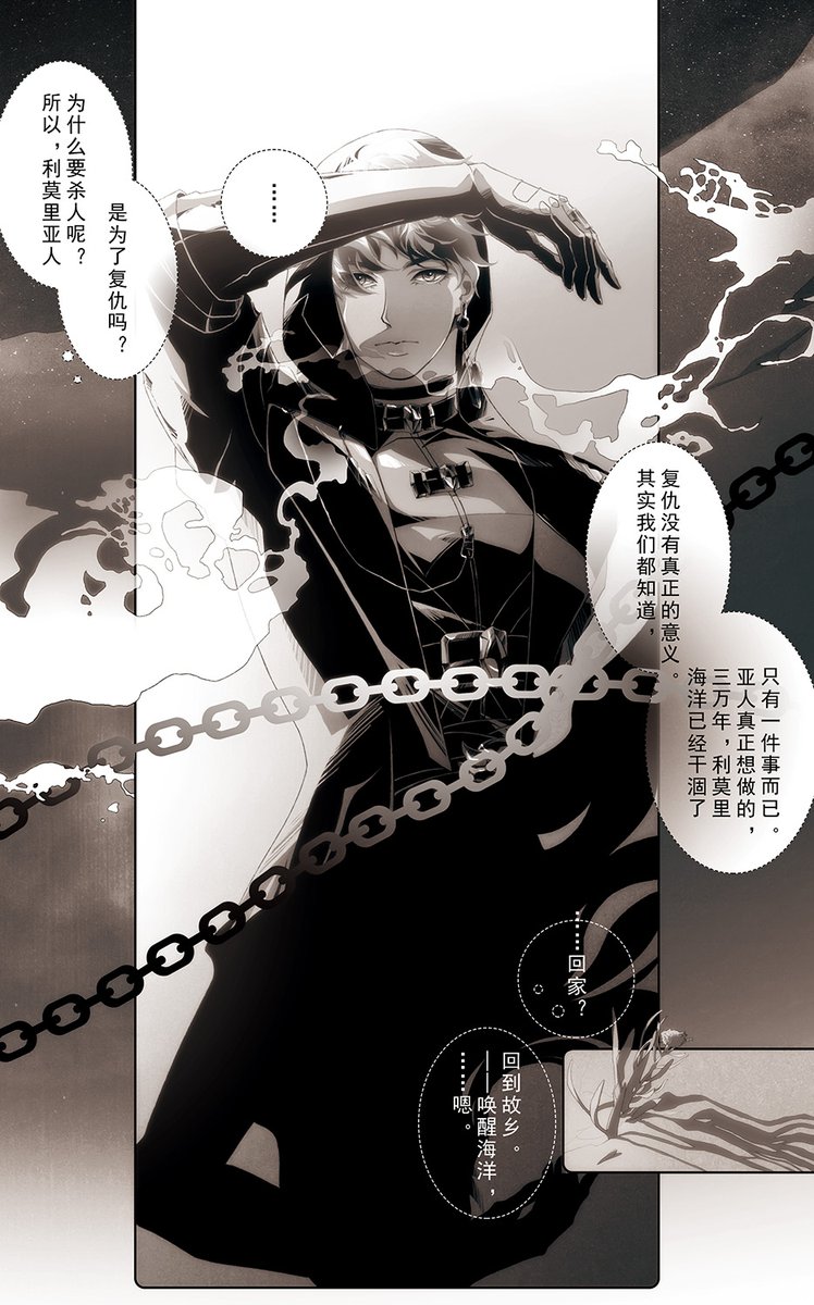 大角的铲屎官 tweet media