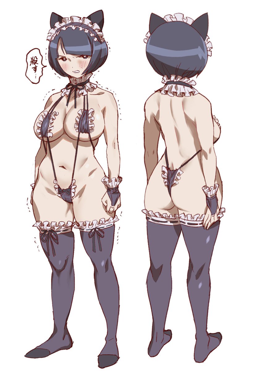 最終的にこうなりました。 