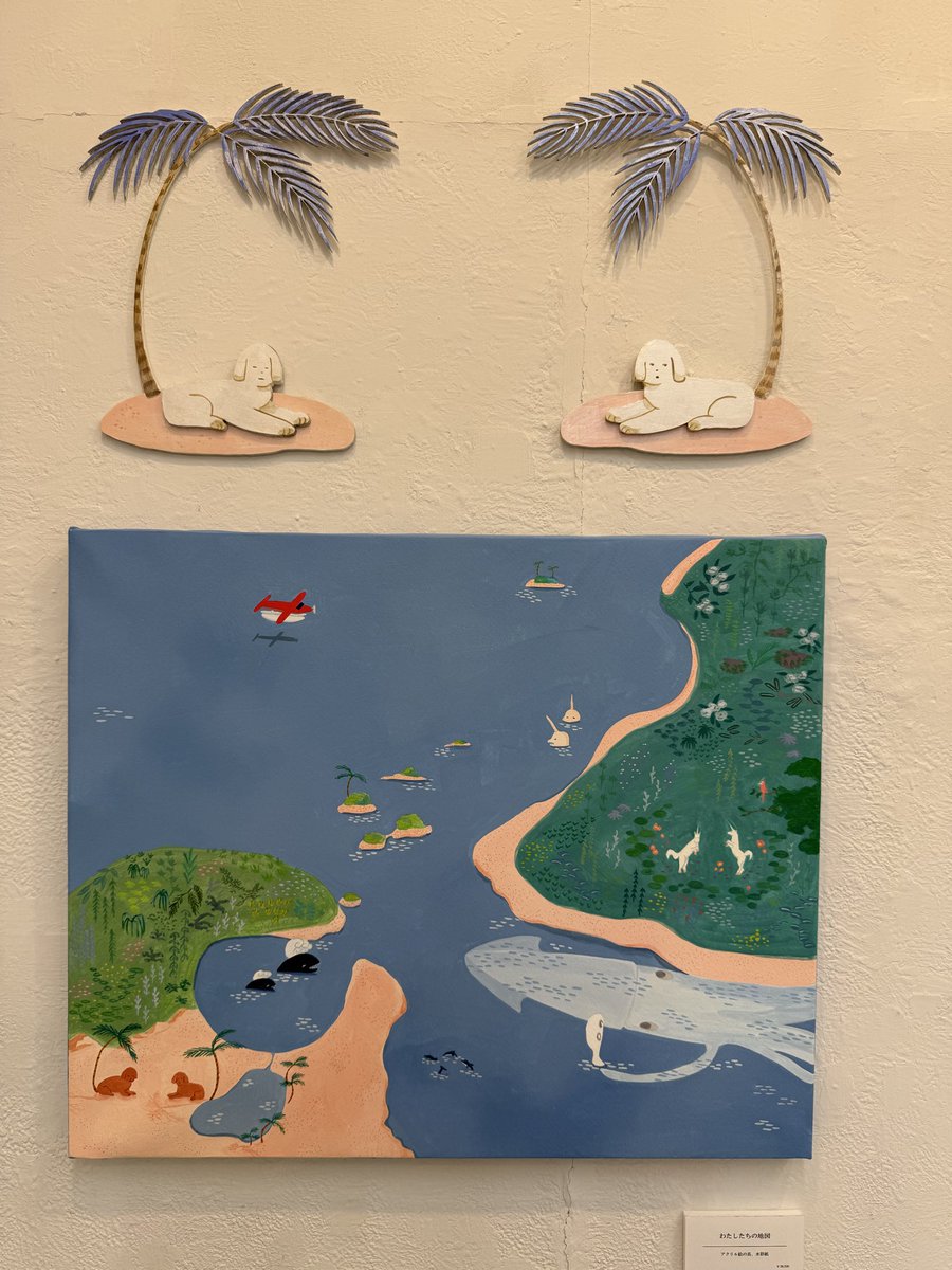 2日目が無事に終わりました。寒い中お越しくださりありがとうございました！
本日は14:00〜18:00で在廊いたします。
どうぞ暖かくしてお越しください🏝️

Polaris

2026.1.23 FRI.-1.28 WED.
11:00-19:00 最終日-17:00

OPA gallery(<a href="/opagallery/">OPAgallery/shop</a> )
〒150-0001　東京都渋谷区神宮前4-1-23.1F

#イラスト