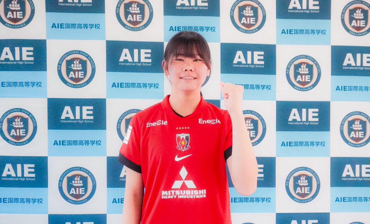 ♦️小泉選手が所属高校で会見を実施♦️ 1/24、兵庫県淡路市のAIE国際