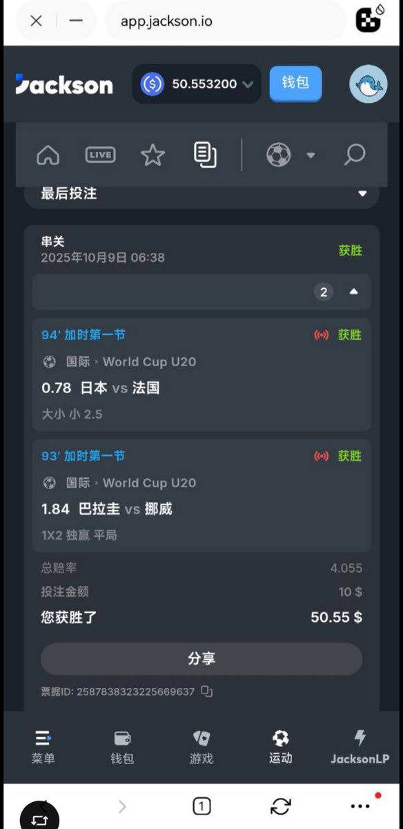 么可能 tweet media