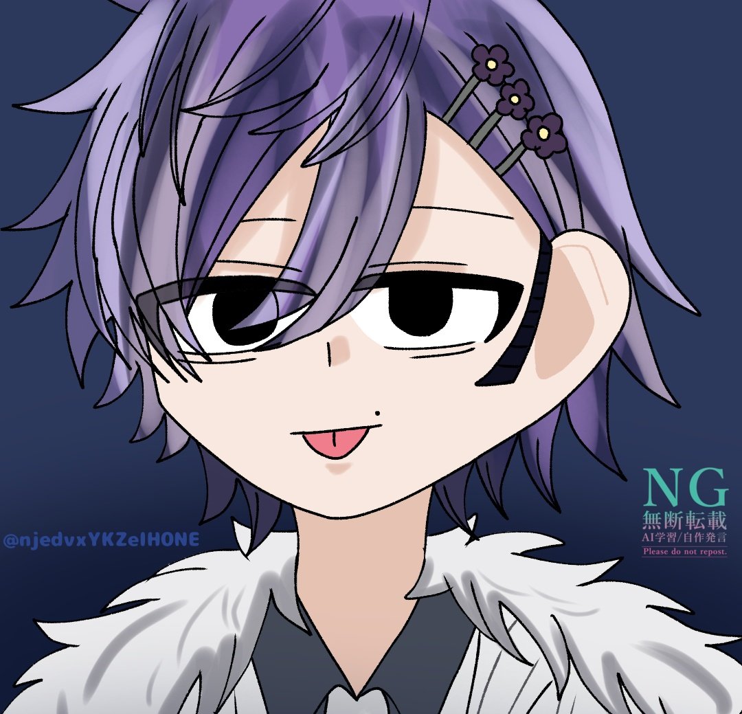 餅米製造機 (@njedvxYKZeIH0NE) / Posts / X