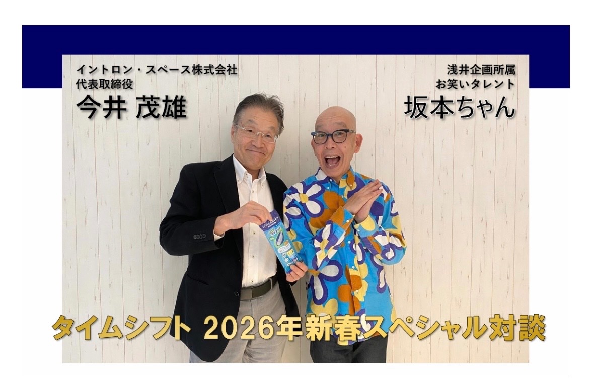 坂本ちゃん tweet media