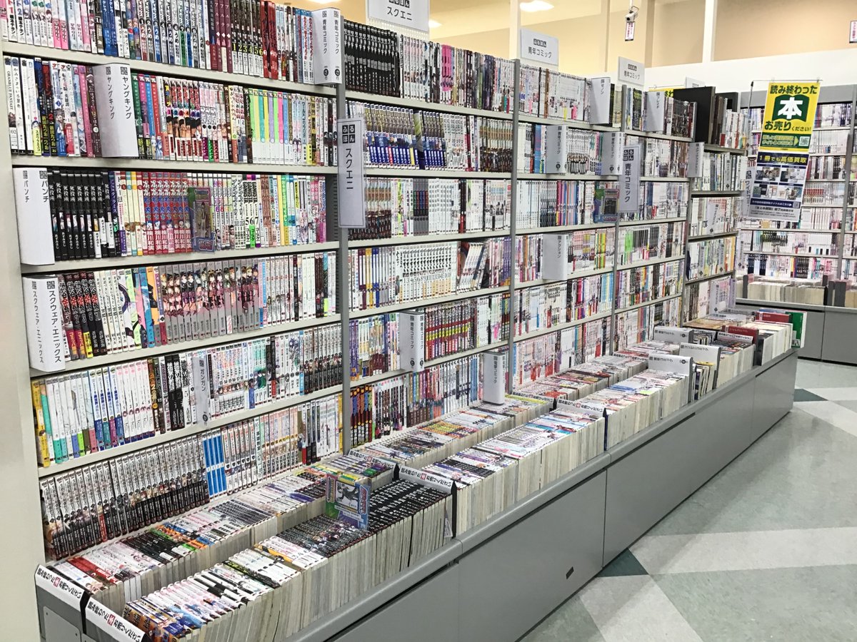 夢海 『漫画セットまとめ売り 3品』 漫画セット 漫画 まとめ売り セット 漫画セット売り コミック】Z/X