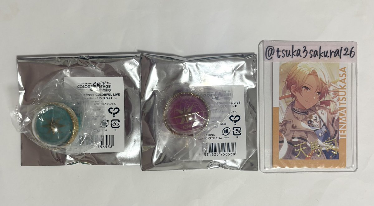 さくら@取引垢 (@tsuka3sakura126) / Posts / X