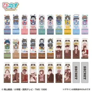 しまパト＠ファッションセンターしまむら on X: 