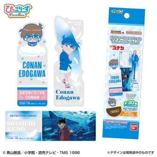 名探偵コナン「チケットライクコレクション」まとめ！100均セリアも