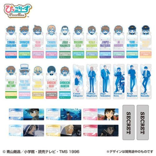 名探偵コナン「チケットライクコレクション」まとめ！100均セリアも