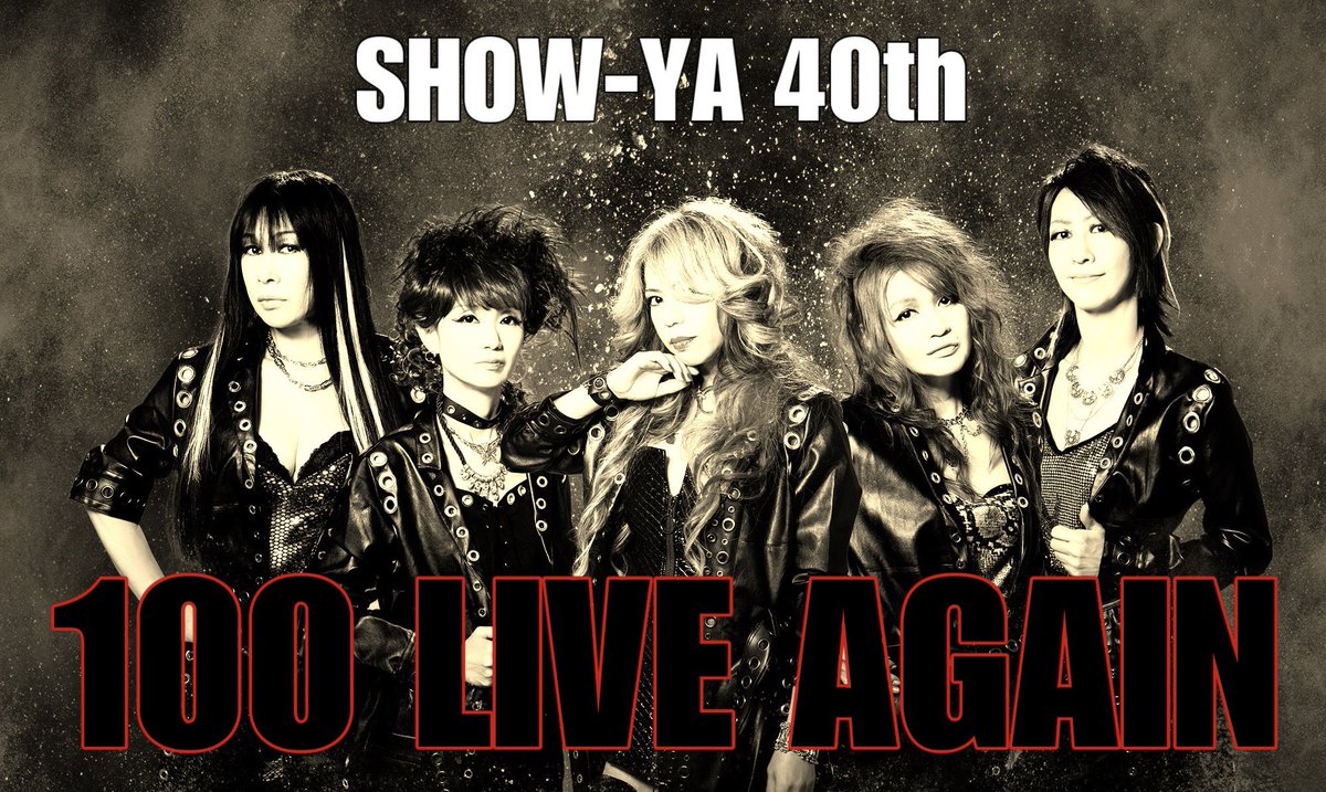 SHOW-YA (@showyaofficial) / Highlights / X