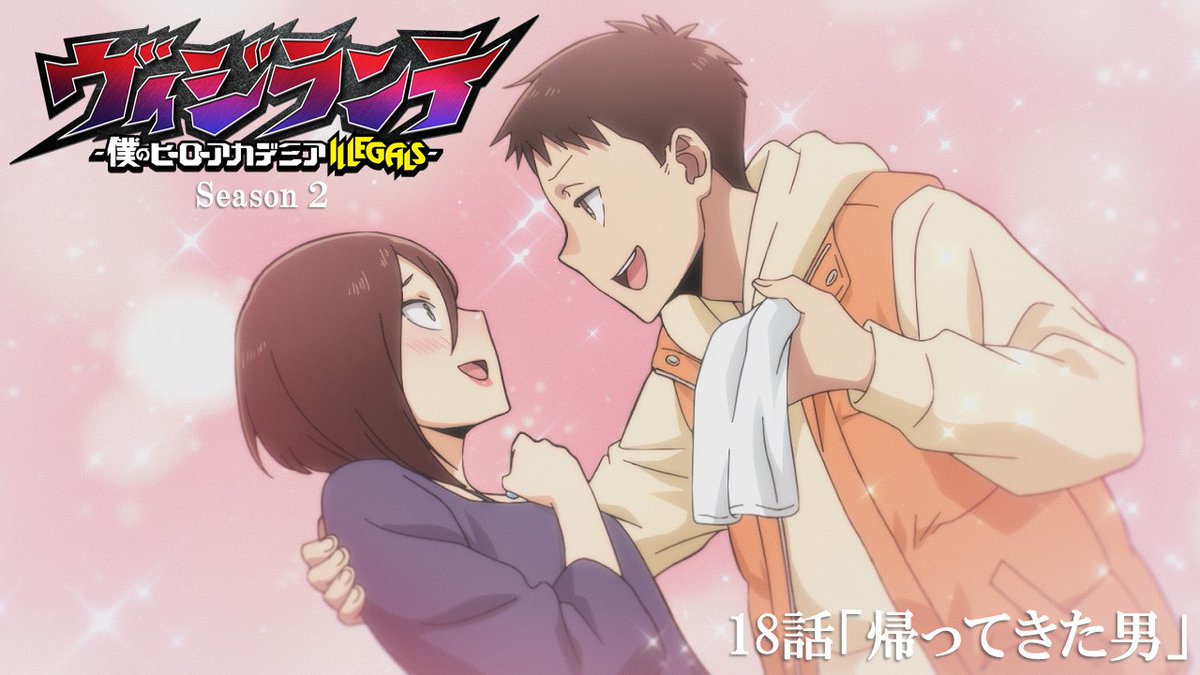 僕のヒーローアカデミア　⚠️Miki 萌花先生 (@miki._0906) • Threads, Say more