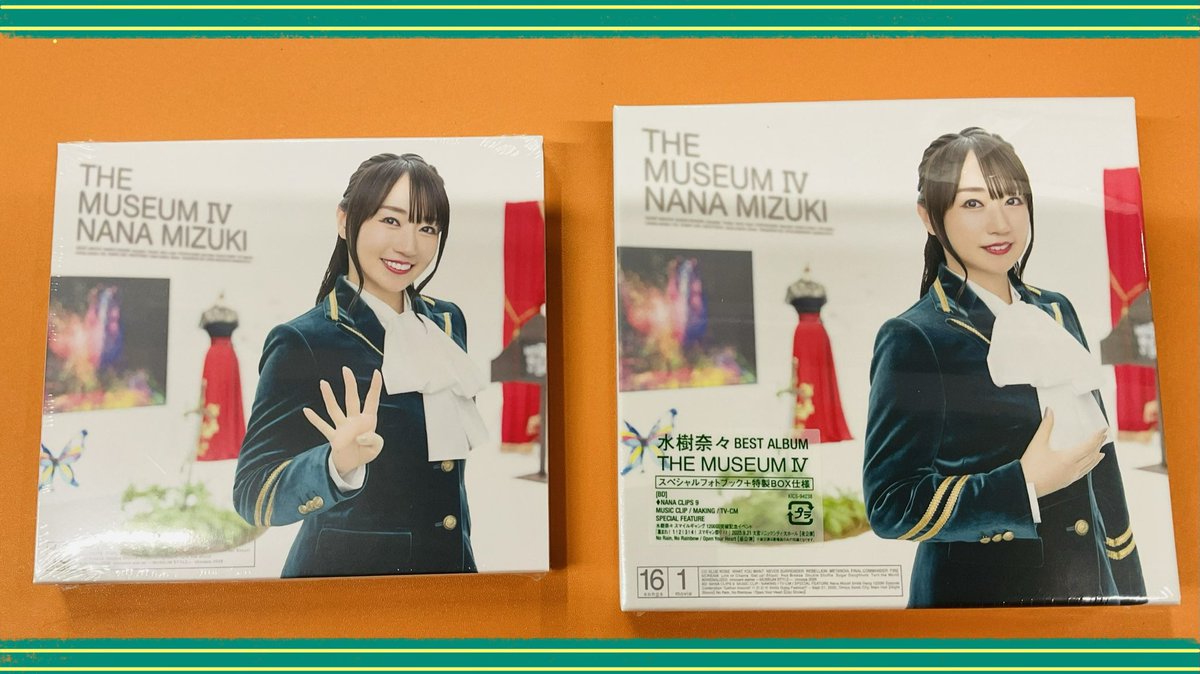 💿CD💿】 #水樹奈々 さん 「THE MUSEUM Ⅳ」 〈初回限定盤〉〈通常盤