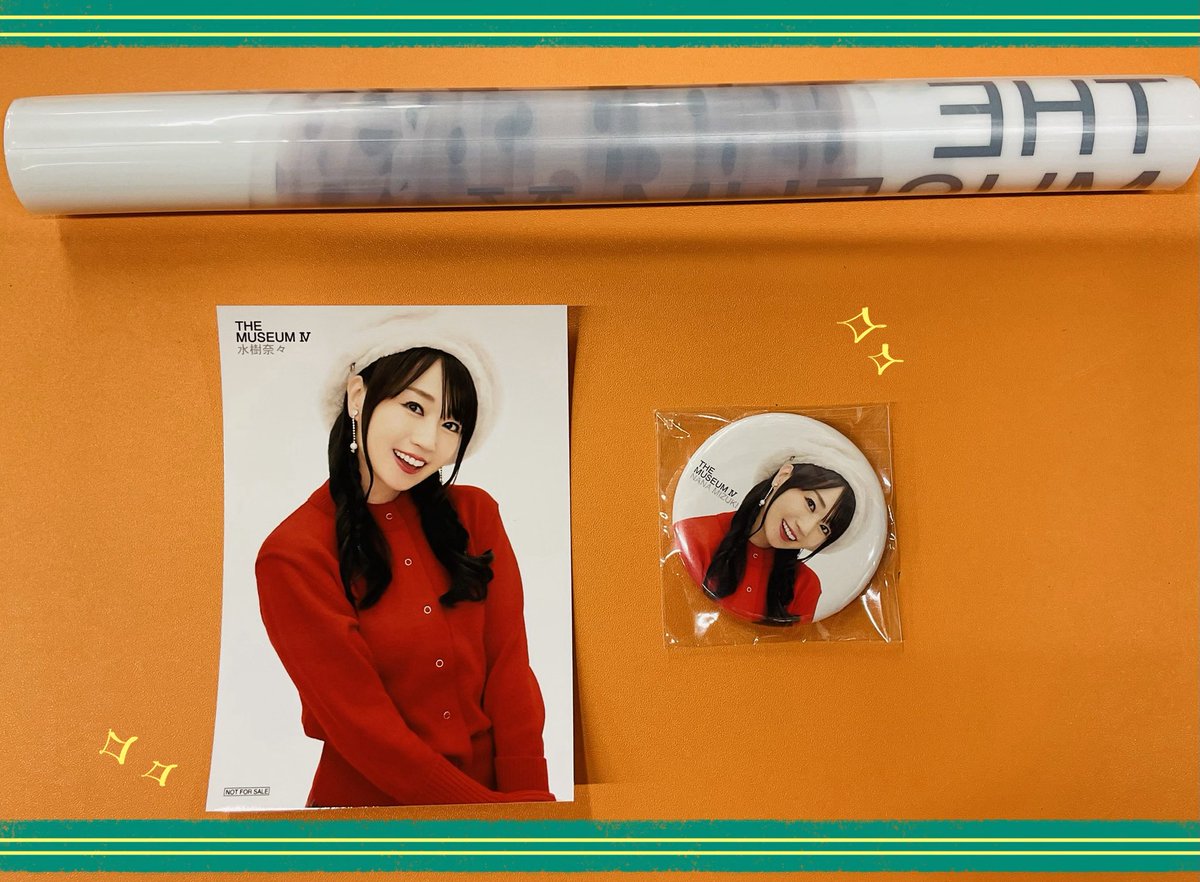 💿CD💿】 #水樹奈々 さん 「THE MUSEUM Ⅳ」 〈初回限定盤〉〈通常盤