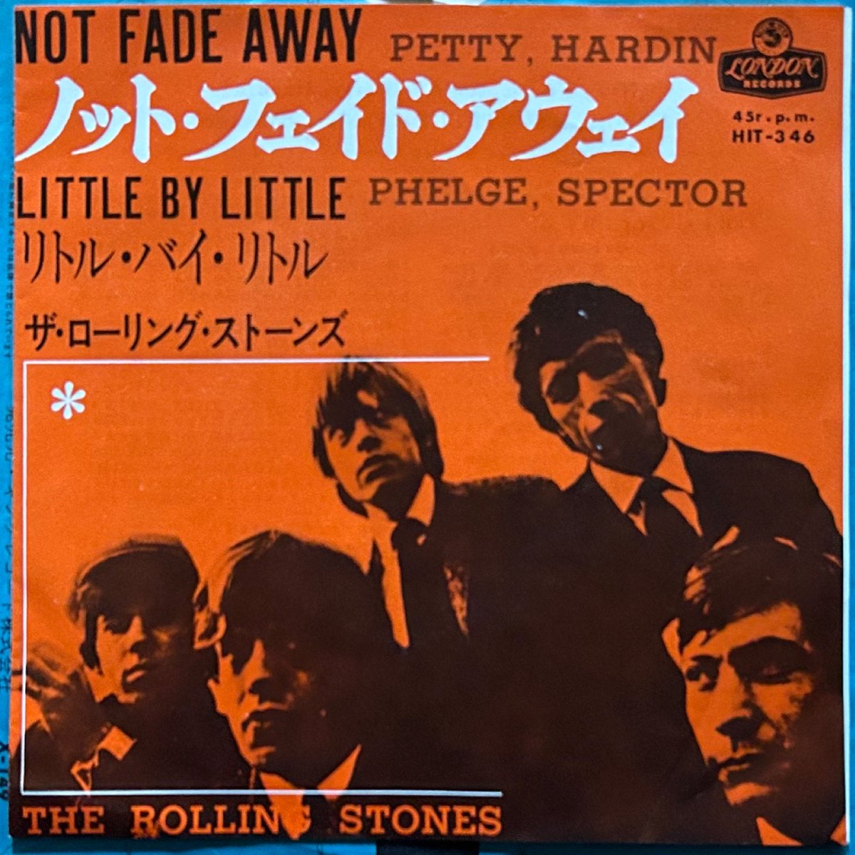 こんな7inchレコード出てたの？81
The Rolling Stones
ノット・フェイド・アウェイ
1964年

#therollingstones 
#notfadeaway 
#7inchvinyl 
#日本盤 
#シングルレコード