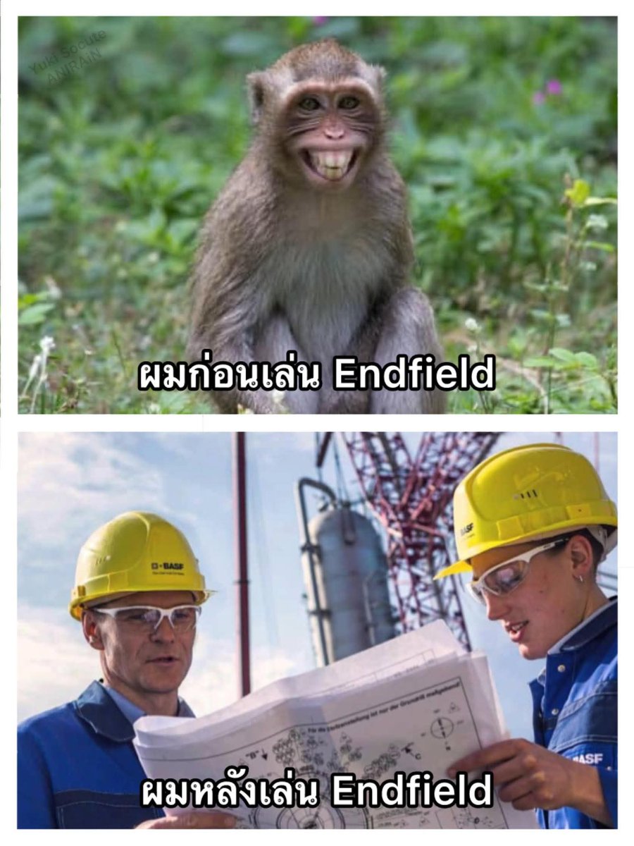 TeeriExeRec's tweet image. เมื่อแฮมต้าเล่น Arknights: Endfield... 🐵🐵🐵