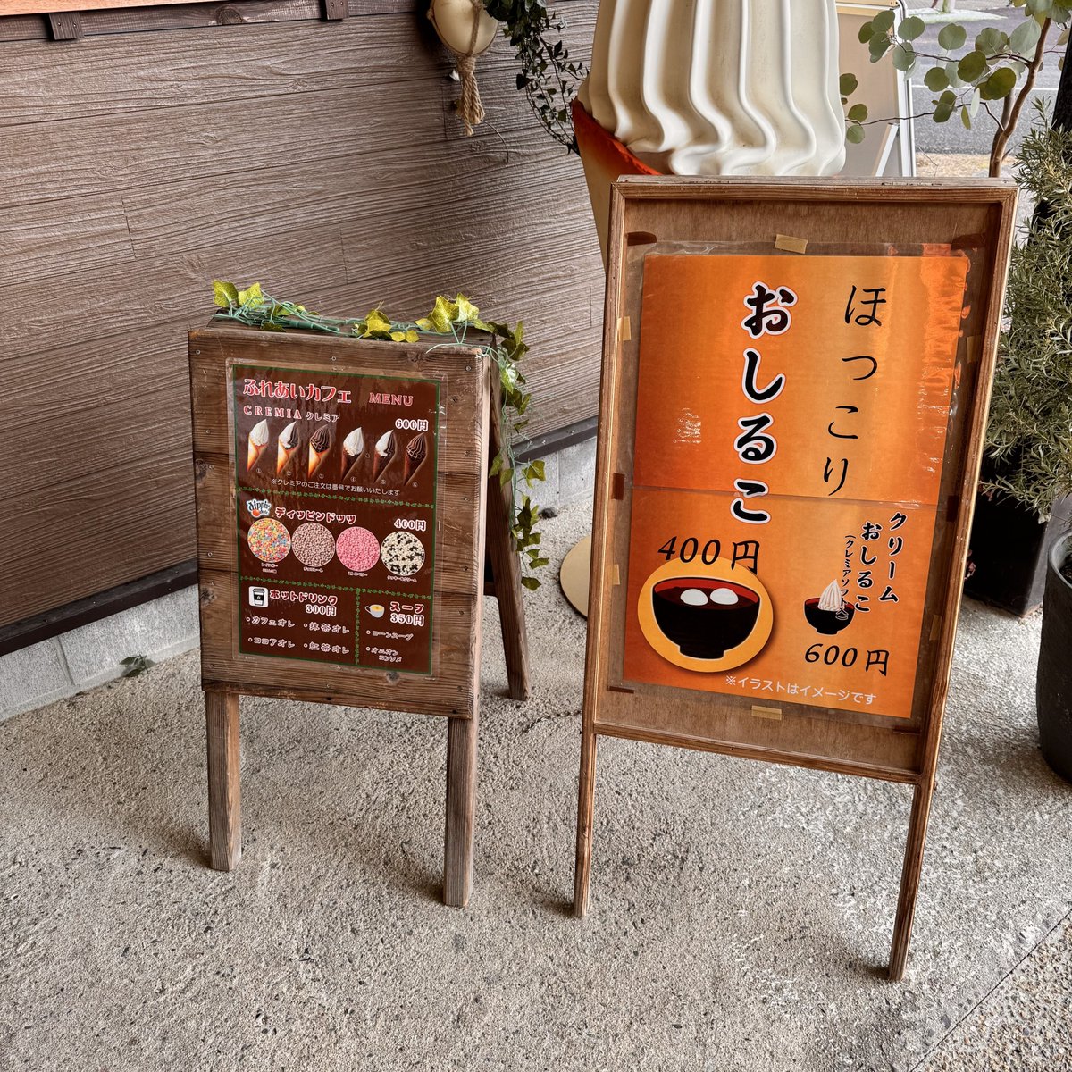 💙ゆうこ＼＼\ꐕ ꐕ ꐕ//／／💙 (@yuko511331aknot) / Posts / X