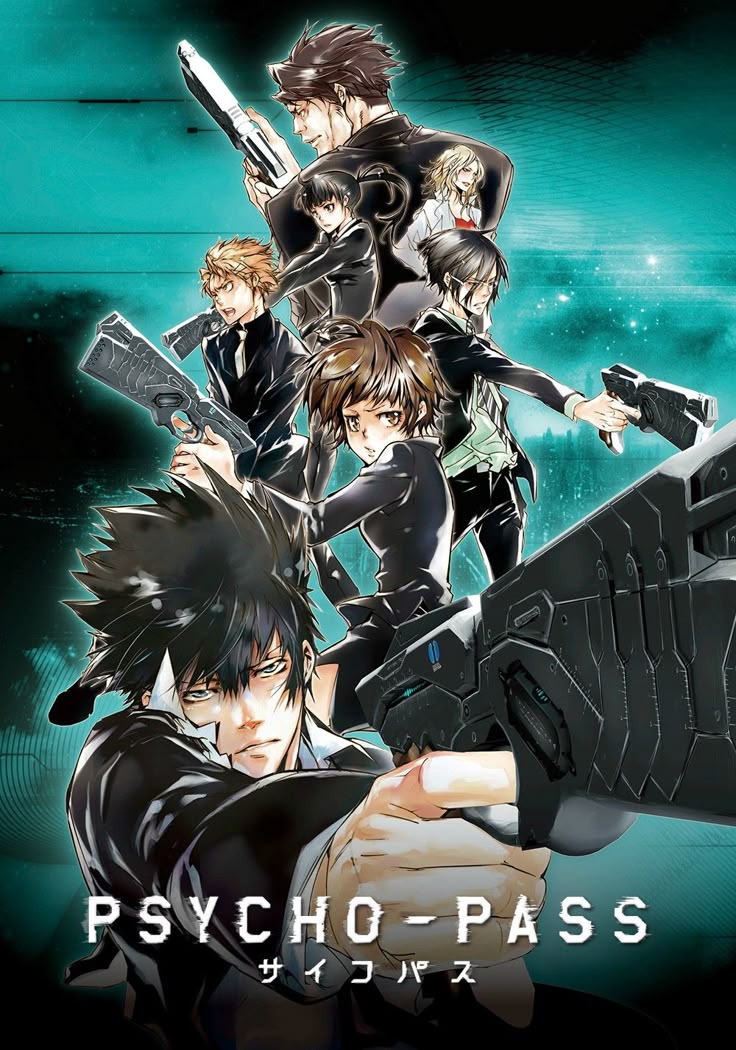 BcFate8's tweet photo. 5. Psycho Pass ✅ https://t.co/ntBnoPaCcr