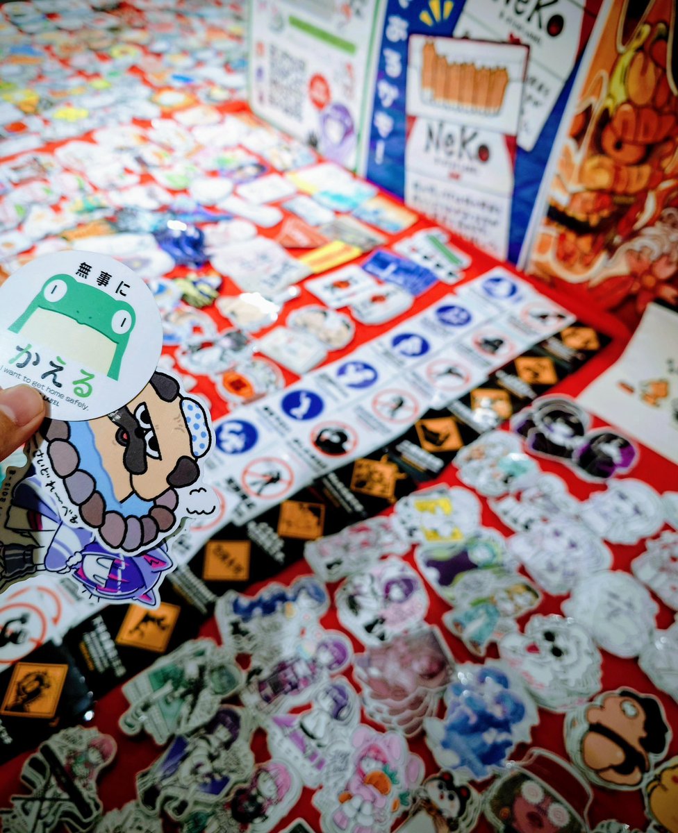 町田ロフト 宣伝販売』 町田ロフト(町田モディ6階) 1月25日(日) 10:30