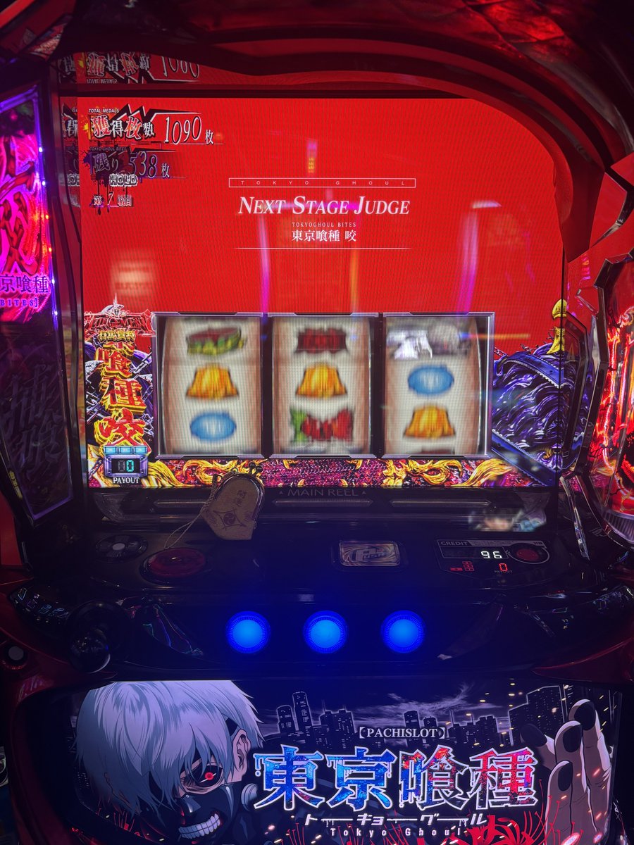 MaryABC007's tweet photo. 赤い画面初めて見たけど特務ら以上ってことかな？ https://t.co/KaDw1ExCRO