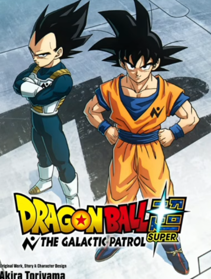 EmperorBigD's tweet image. THE FUTURE IS NOW. #DragonBallSuper #Moro