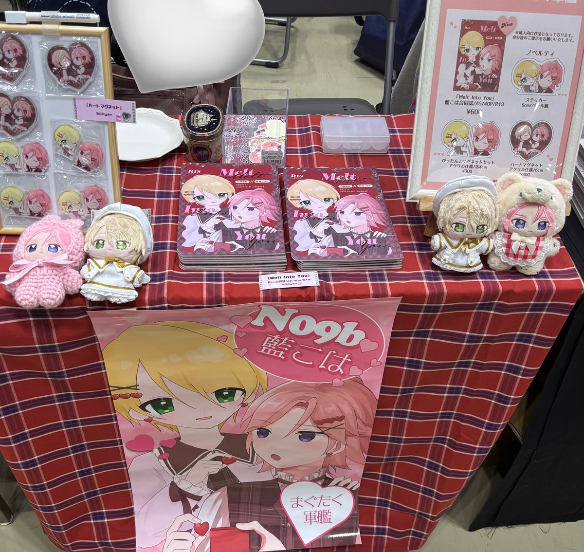 設営完了しました🎵