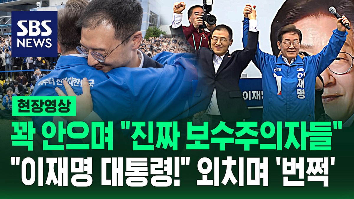 백두대간 tweet media