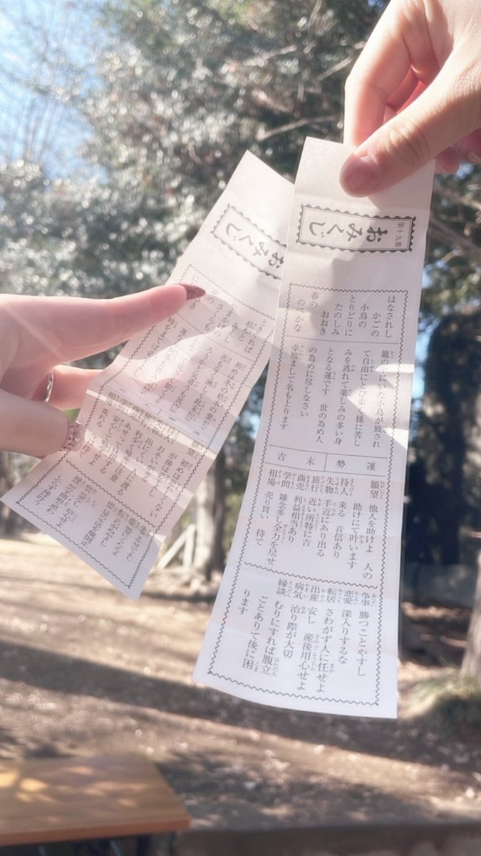 cyeay8's tweet photo. 大好きな夫への愛を綴るアカウント⸝⸝⸝♡︎
自分磨きと貯金に奮闘中🕊🍀*゜

彼氏・旦那が大好きな方と仲良くなりたいです！
気になりさんお迎え行きます𖤐⸝⸝⸝⋆

#惚気垢さんと繋がりたい 
#恋垢プロフィール帳 

⚠︎自発強化中⚠︎ https://t.co/Pmyr45XoTw