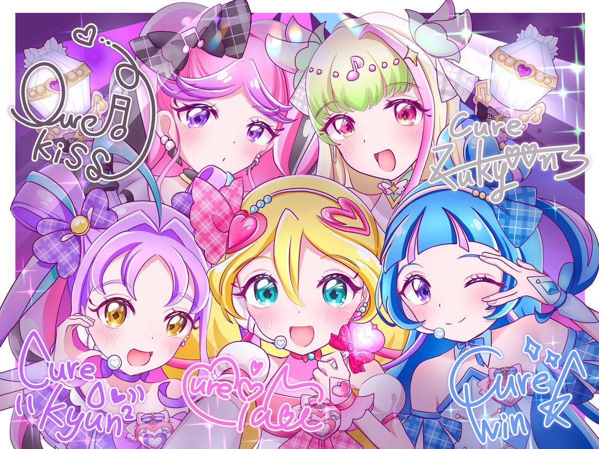 キミプリ1年間ありがとう🌸
ずーっとだいすき🩷💙💜🤍🖤
#キミプリ #precure