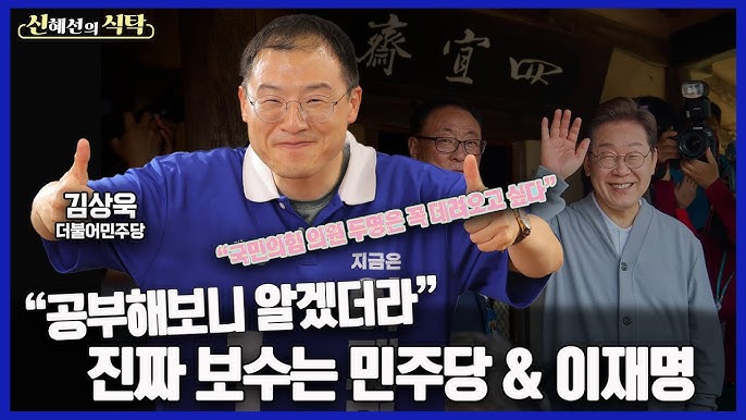 백두대간 tweet media