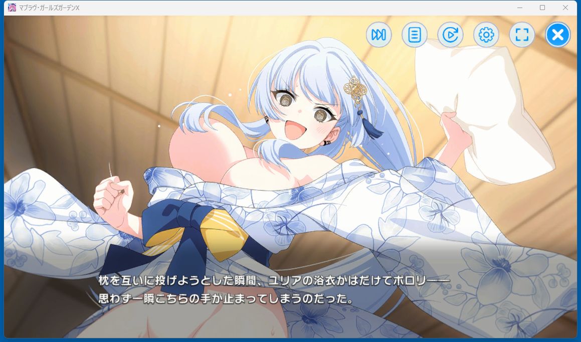 ゆかた tweet media