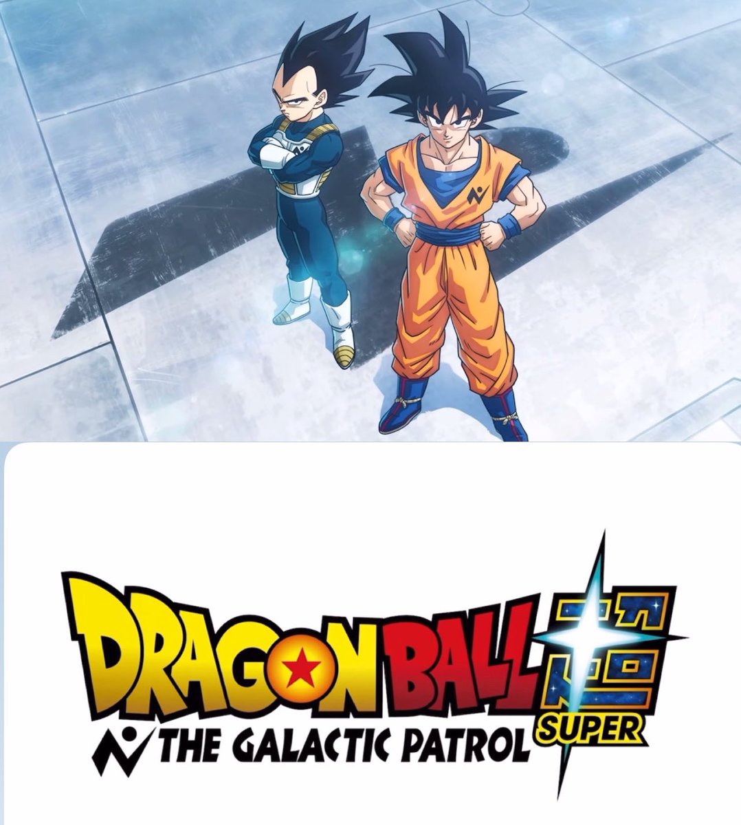 gaak_fr's tweet image. 🚨OFFICIEL : DRAGON BALL SUPER fait son GRAND RETOUR en ANIME ! 

L’arc MORO va enfin être adapté !