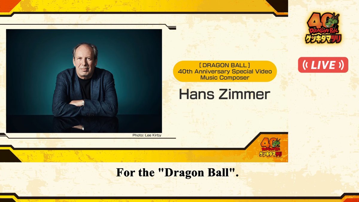 DbsHype's tweet image. They got Hans Zimmer to compose the music for the reveal video!