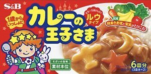 鎮経験者とか麻辣生活に慣れてしまった人たちがお子様カレーなんてカレーじゃないとマウント取ってるだけっすよね😅お子様カレーもカレーでしょ、食べたことないけど…