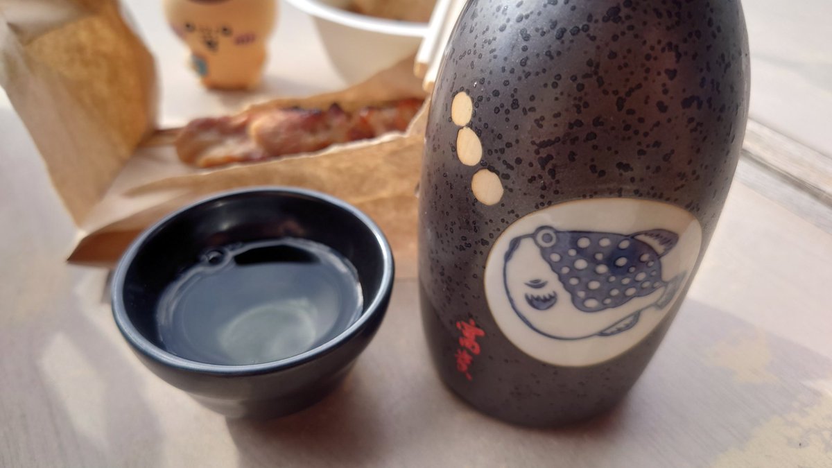 武蔵ワイナリーさんの日本酒の熱燗、熱燗にすると甘みが増して、美味いね😋