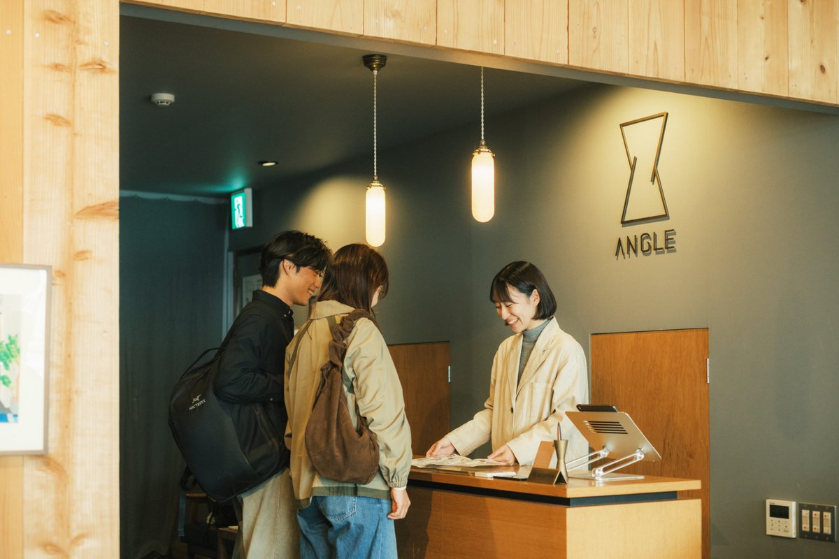 卒業を控えた今だからこそ。暮らしを観光したい学生さんへ、学割のご案内 okazaki-angle.com/about_studentd…