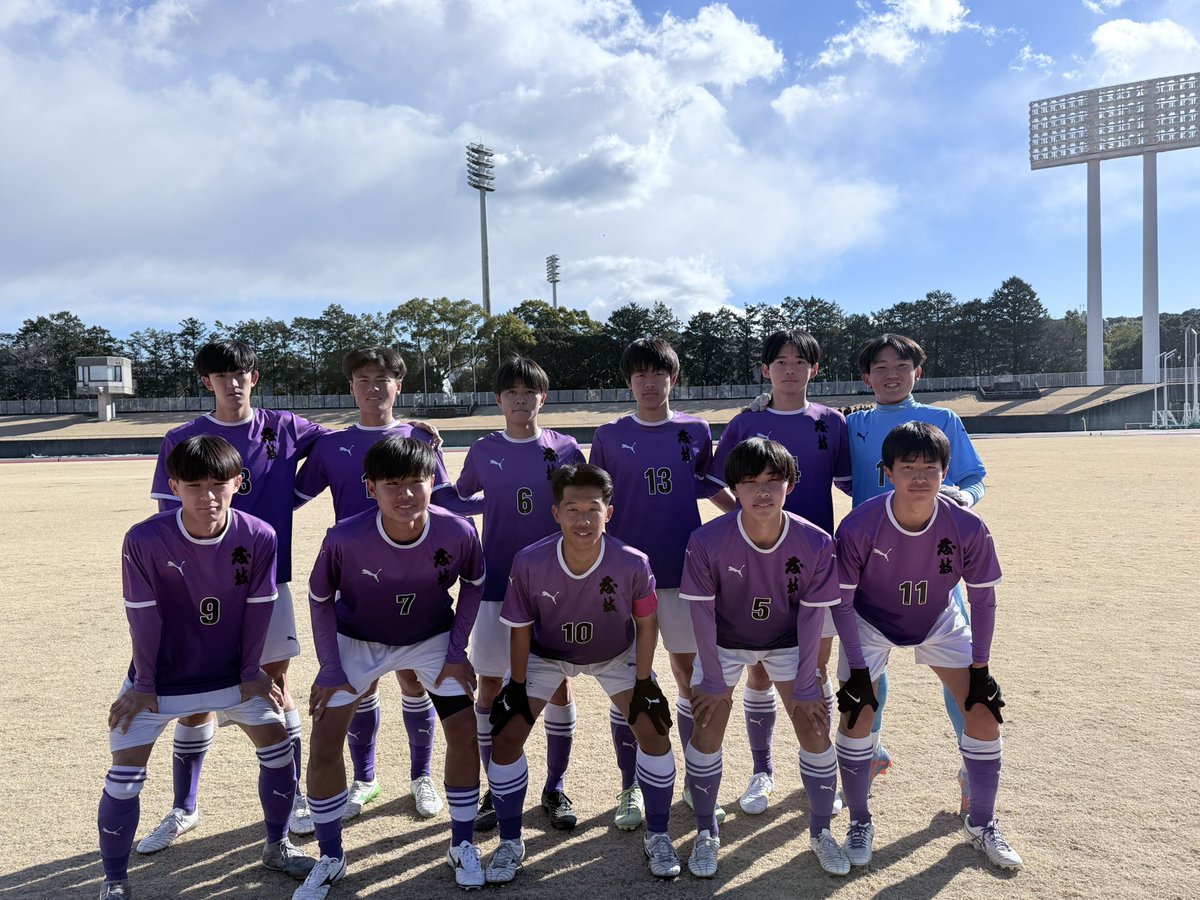 静岡県立藤枝東高等学校 サッカー部公式 (@We_are_FH_FC) / Posts / X