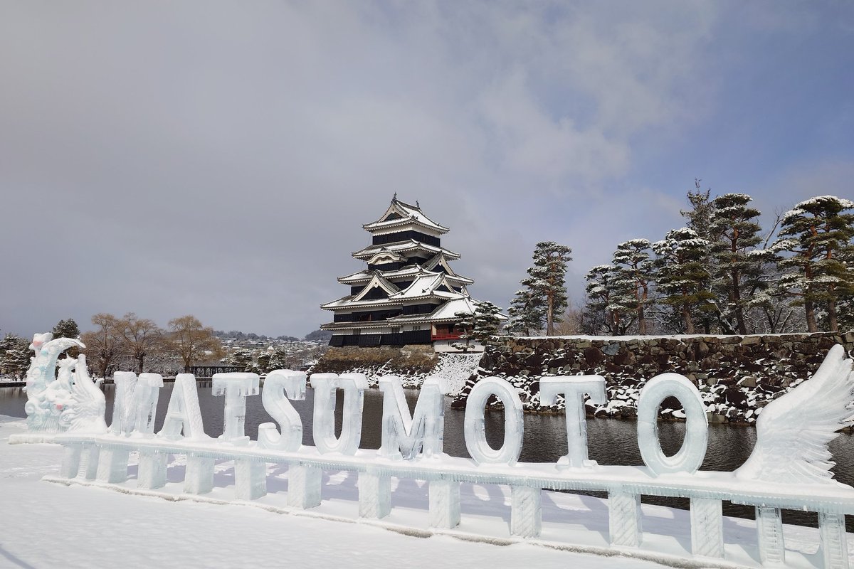 ばろん tweet media