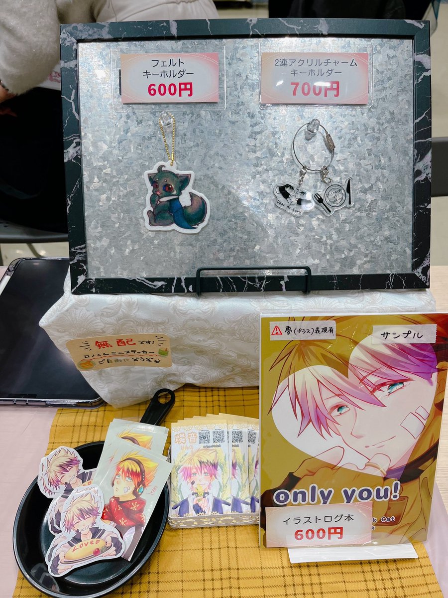 設営完了いたしました！
Ｏ44bにてお待ちしております🥰