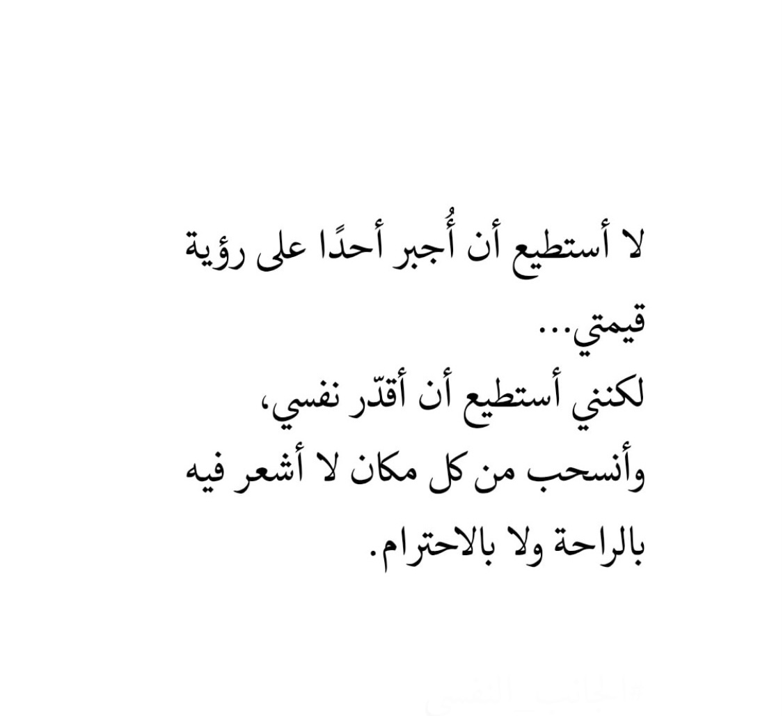 أوراق أدبية (@adby88) on Twitter photo 