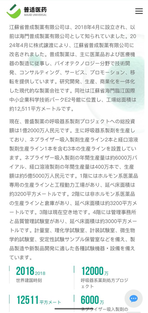 ＫＡＲＡＮＫＯ　機織り機 7月〜千円値上げ致します(;_;)すみません、 KARANKO 機織り機 7月〜千円値上げ致します(;_;)すみません