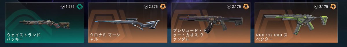 mem0nsuida's tweet photo. 混沌ﾆｷがこっちを見てる https://t.co/ryqLgDi9aK