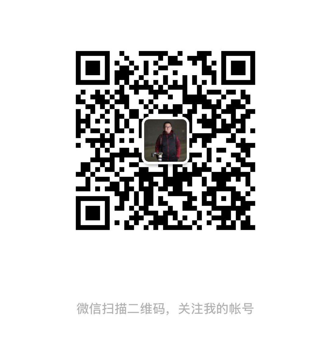 fanjiahui2020's tweet photo. 广州摄影会第一场活动开始了，大家关注一下我的公众号，赶紧联系我报名吧～ https://t.co/3Ppnrb3IVS