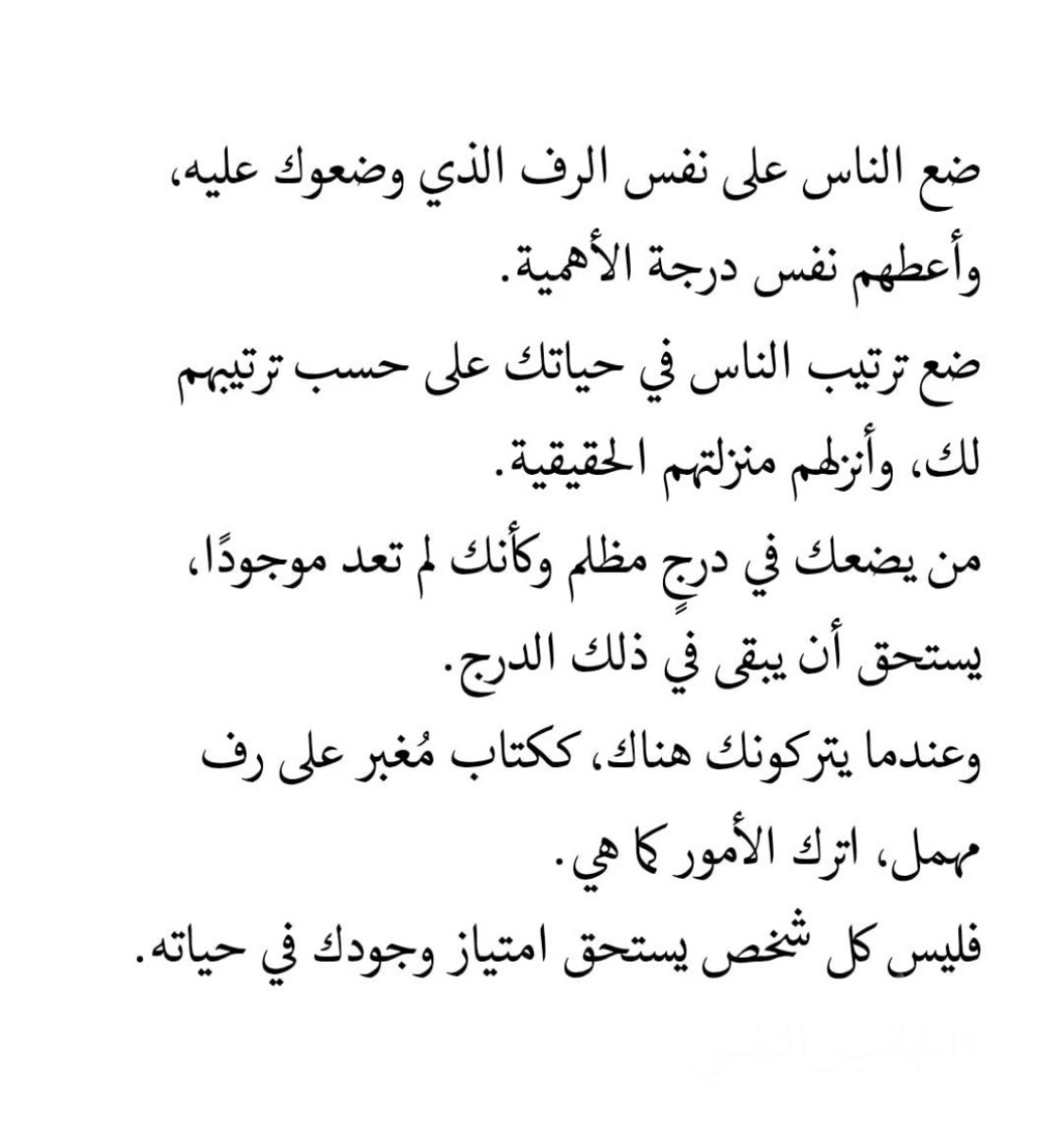 Adby88's tweet image. 