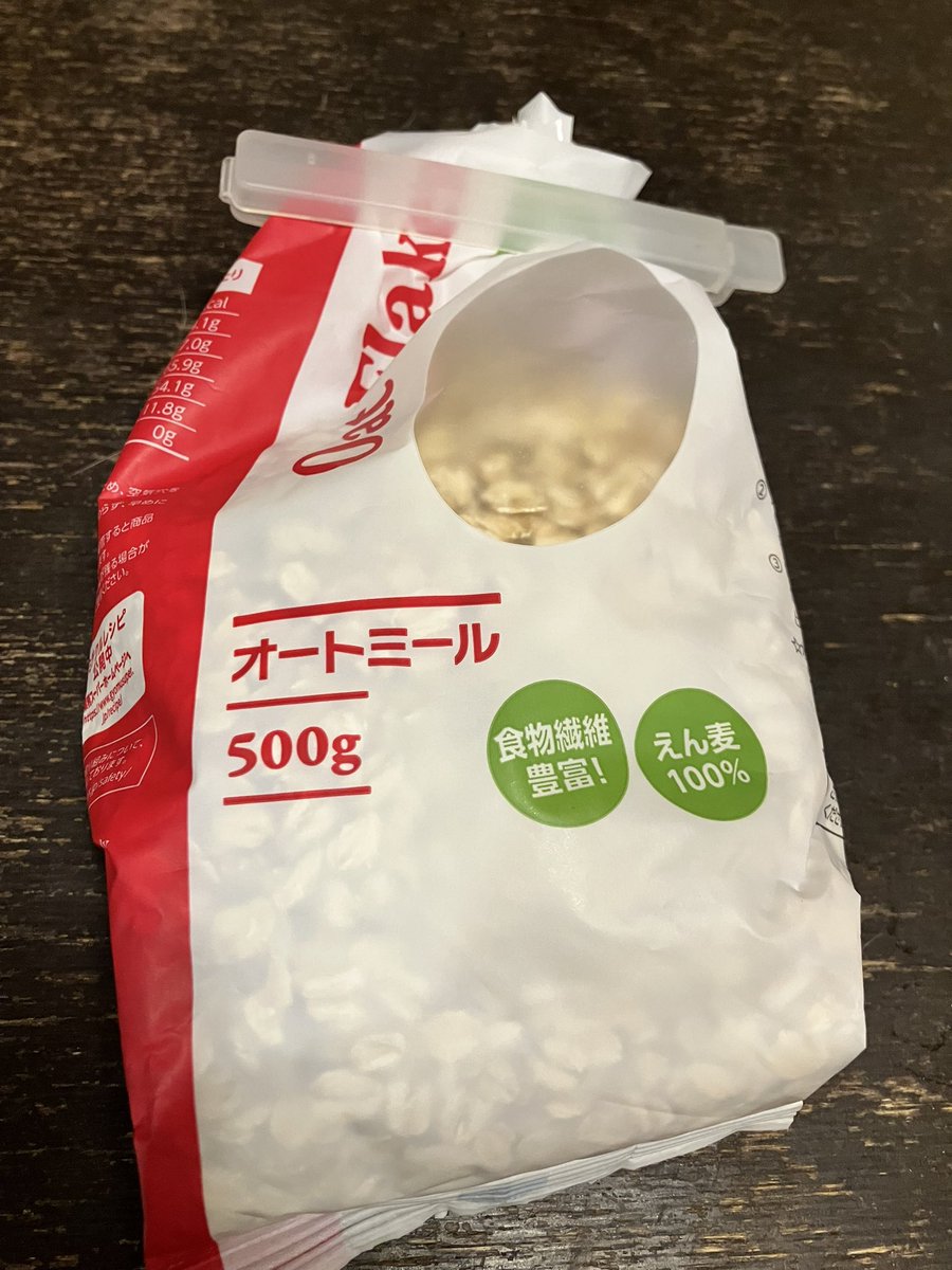 米が高ければオートミールだ！🥣
業務スーパーで500g128円。探そう。

note.com/naru_tot/n/n23…