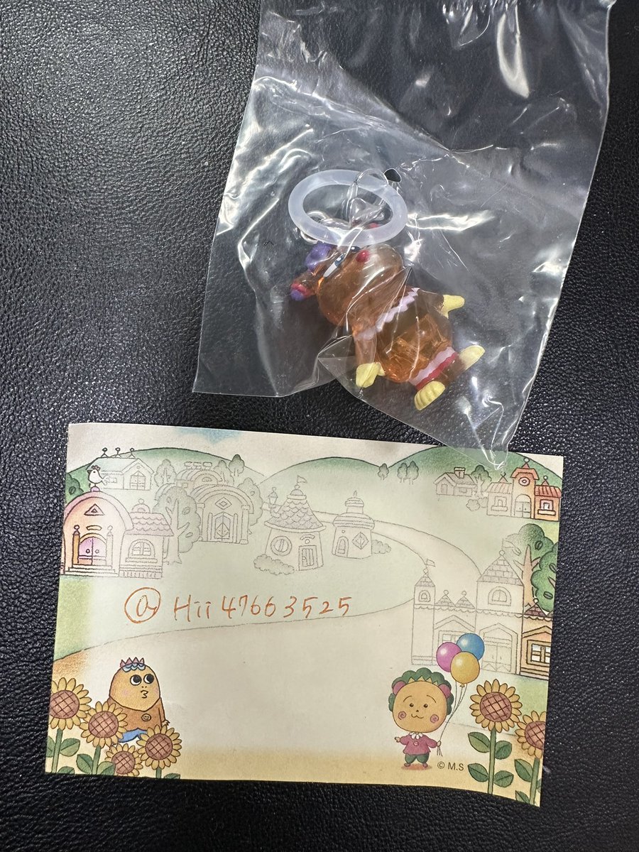 Hii☺︎ tweet media