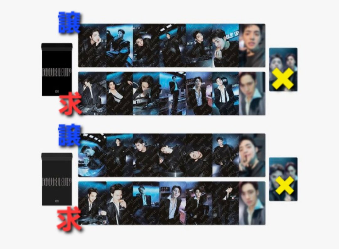 SVT💎min9yu-39744654 tweet media