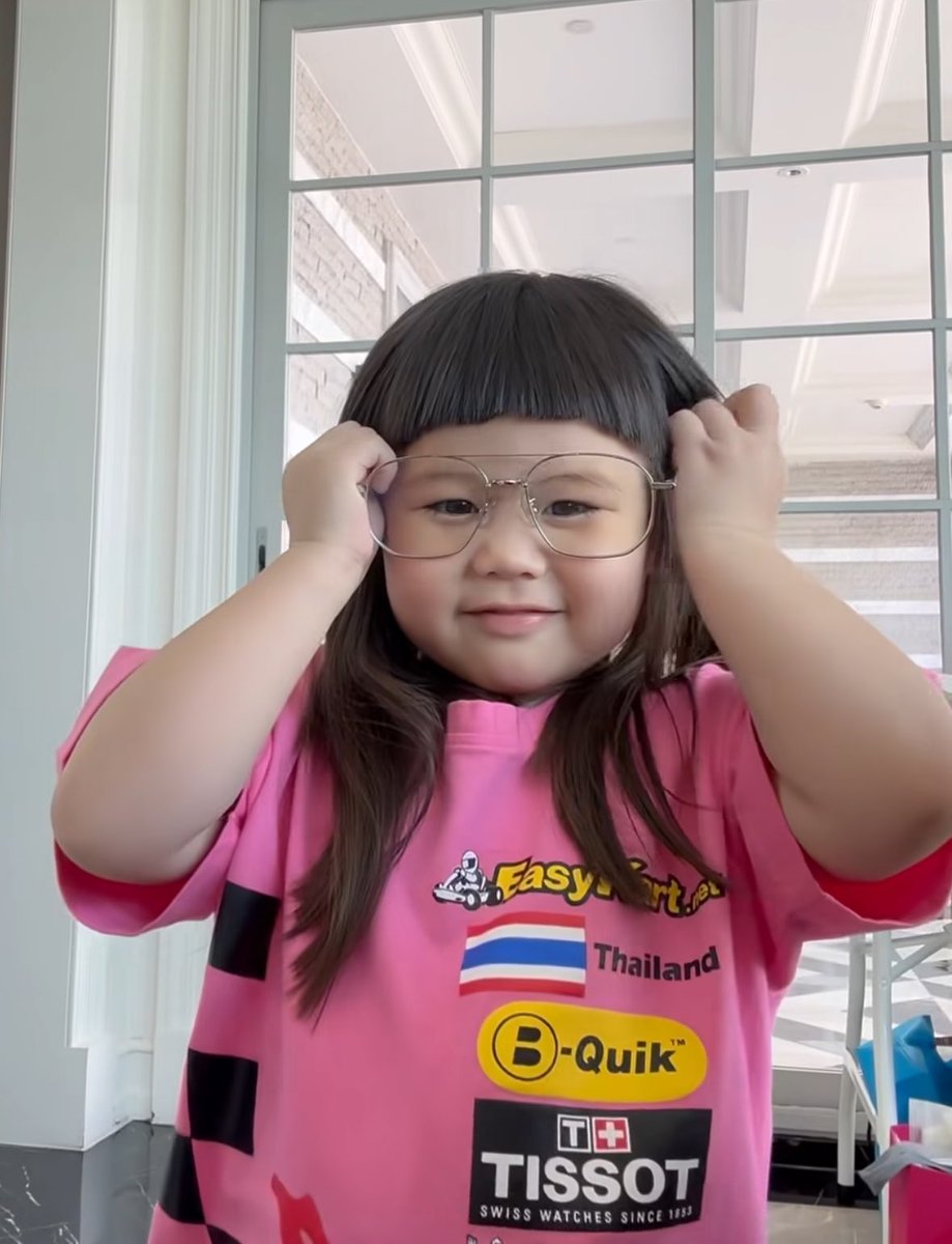 แว่นมาแล้วค้าบบ